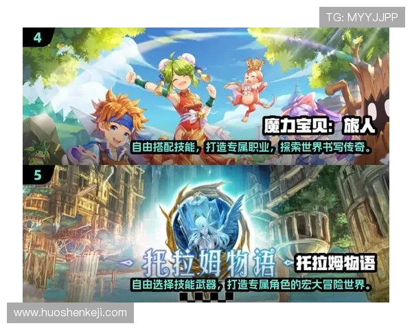 如何在九游在线官方网站上获取最优质的游戏资源