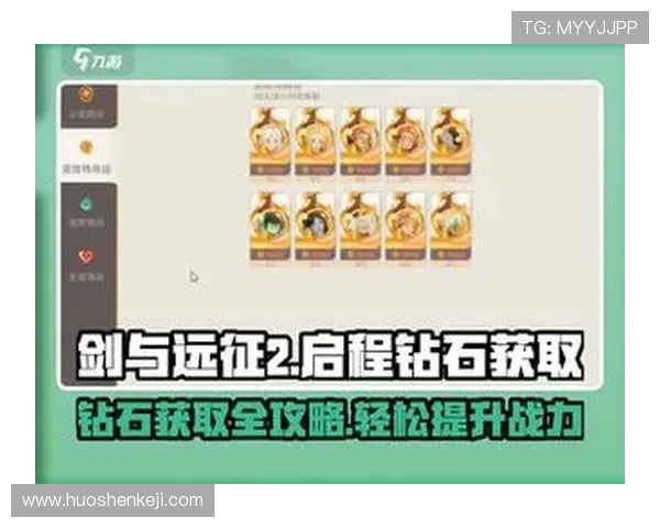 九游账号注册官网最新教程,轻松完成账号创建与登录步骤 九游账号注册官网最新教程,轻松完成账号创建与登录步骤