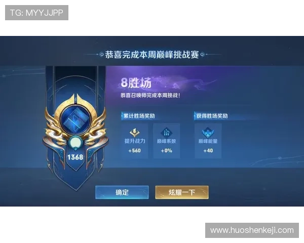 如何快速开通九游会员享受专属权益的完整操作流程