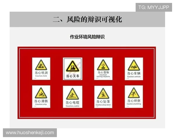 ag现金如何保障资金安全,全面分析平台安全措施与风险控制策略 ag现金如何保障资金安全,全面分析平台安全措施与风险控制策略