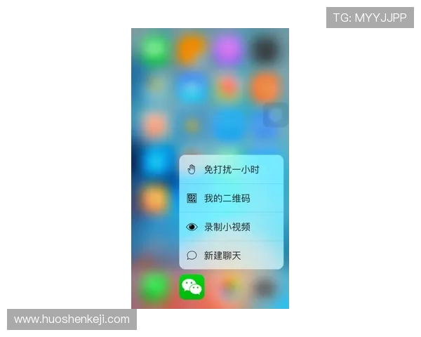 便捷的ag视讯手机客户端操作界面设计,轻松上手快速体验游戏乐趣 便捷的ag视讯手机客户端操作界面设计,轻松上手快速体验游戏乐趣