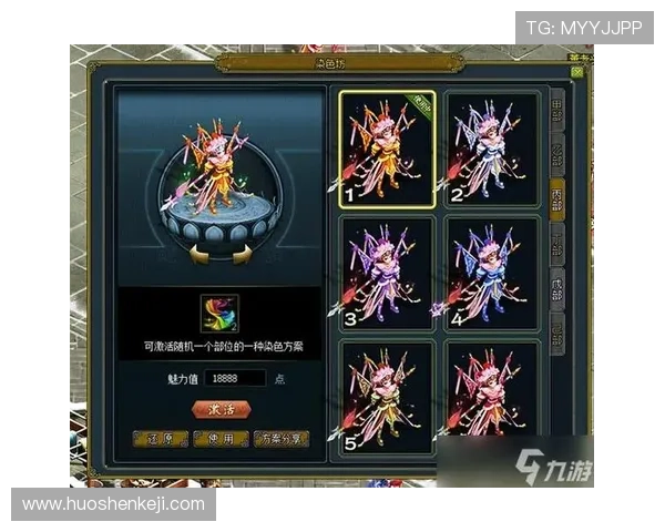 探索九游娱乐游戏官网的精彩活动，赢取丰厚奖励