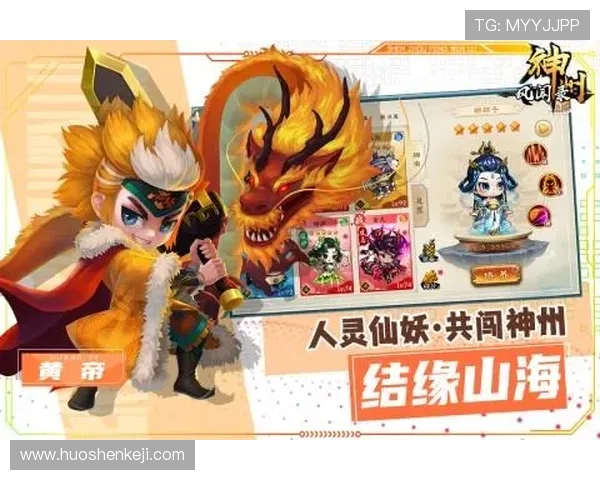 深入了解九游手机版下载安装,让你的手机游戏更流畅 深入了解九游手机版下载安装,让你的手机游戏更流畅