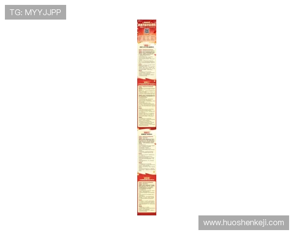 9游官网最新活动公告,丰富奖励等你来领取,提升你的游戏乐趣 9游官网最新活动公告,丰富奖励等你来领取,提升你的游戏乐趣