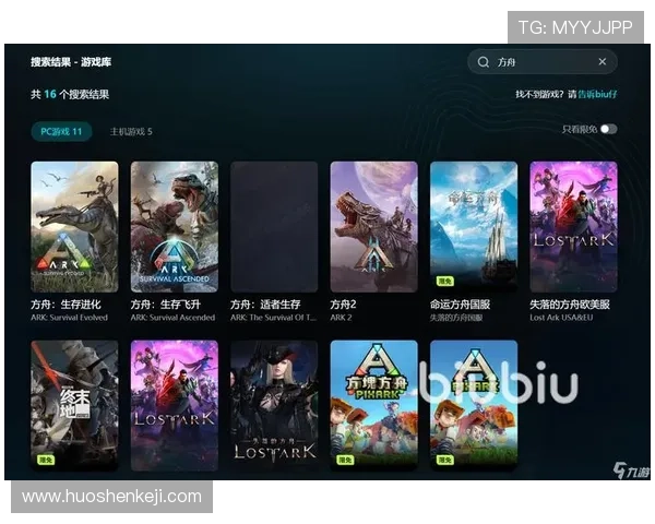 畅玩九游娱乐在线官网,丰富的游戏种类满足每位玩家的需求 畅玩九游娱乐在线官网,丰富的游戏种类满足每位玩家的需求