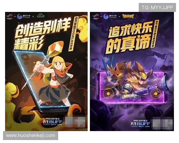 九游j9国际提供丰富的游戏礼包,助力玩家快速提升游戏实力 九游j9国际提供丰富的游戏礼包,助力玩家快速提升游戏实力