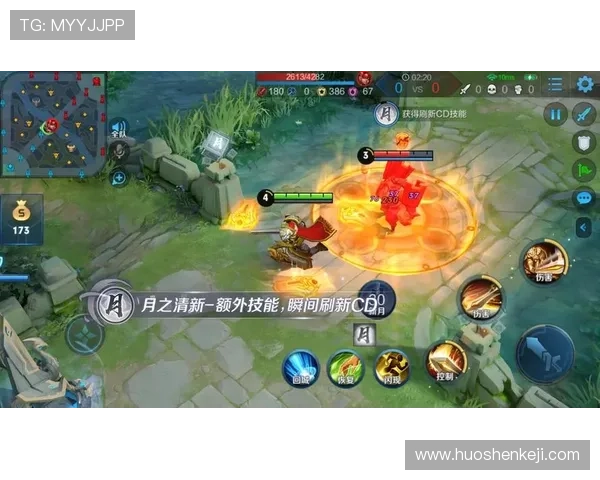 九游PS电子游艺最新版本更新内容详解带来更多新玩法与优化体验