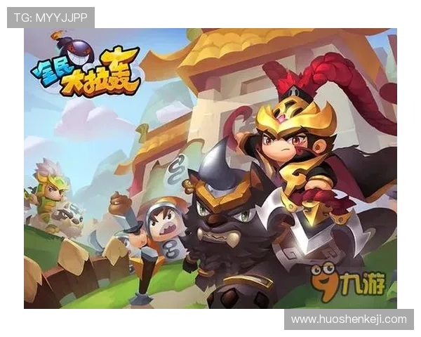 九游娱乐国际注册流程详尽指南帮助新手快速顺利完成账号注册