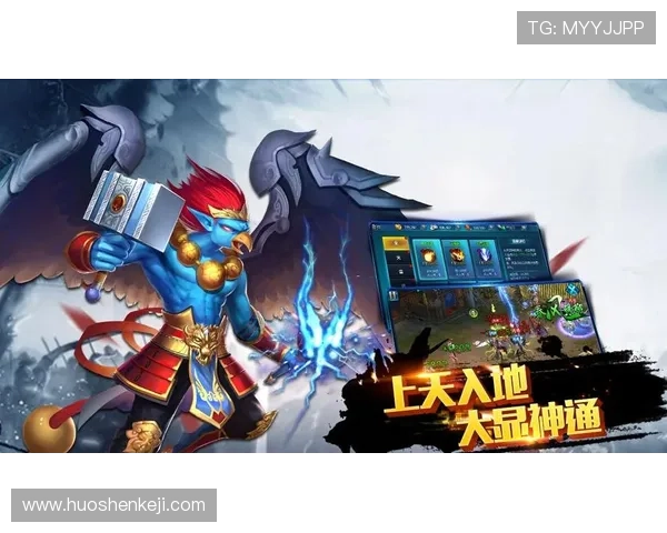 九游体育备用平台专业技术团队保障平台稳定运行