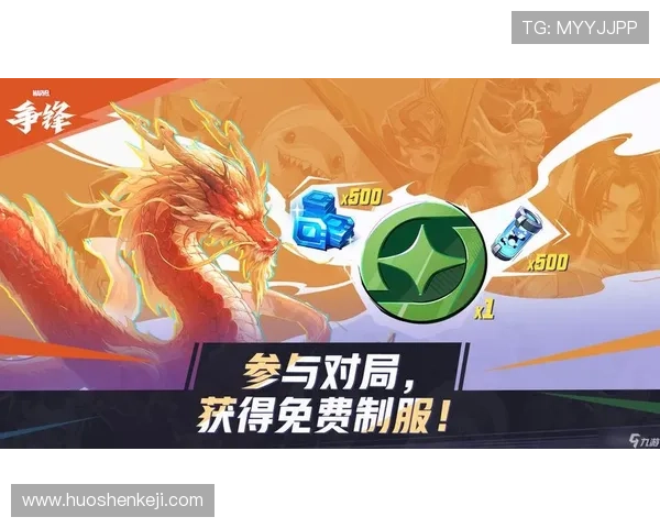 九游官方游戏平台提供最全面的游戏资源和最新的游戏资讯,打造极致的游戏体验 九游官方游戏平台提供最全面的游戏资源和最新的游戏资讯,打造极致的游戏体验