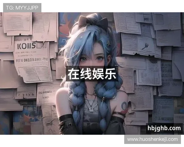 J9九游投注界面优化，操作更流畅用户体验更佳