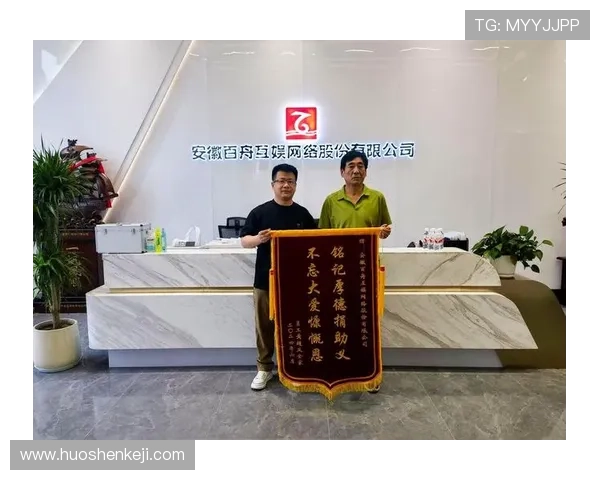 J9九游集团会员注册成功后可以享受哪些独家优惠和会员特权 J9九游集团会员注册成功后可以享受哪些独家优惠和会员特权