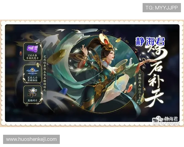 九游ag登录入口优惠活动期间如何快速获取更多优惠券和奖励 九游ag登录入口优惠活动期间如何快速获取更多优惠券和奖励