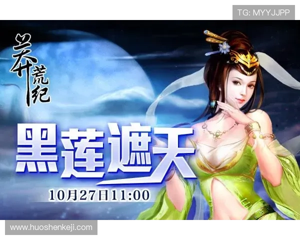 九游会J9.com游戏平台最新优惠活动全面解析助你轻松赢取丰厚奖励