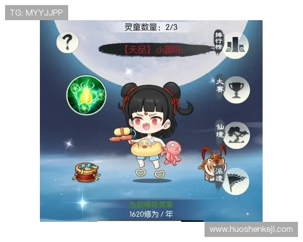 九游体育官网登录入口官方最新地址,轻松实现账号登录与游戏体验优化 九游体育官网登录入口官方最新地址,轻松实现账号登录与游戏体验优化