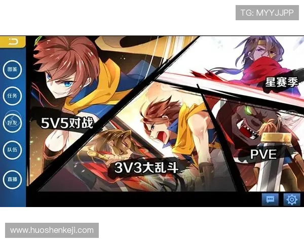 九游体育集团娱乐平台优化用户体验提升平台竞争力