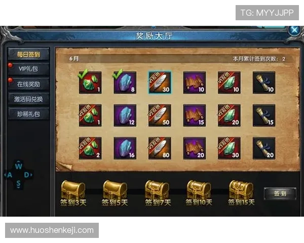 九游大厅下载后如何优化游戏体验,提高运行速度与画面流畅度 九游大厅下载后如何优化游戏体验,提高运行速度与画面流畅度