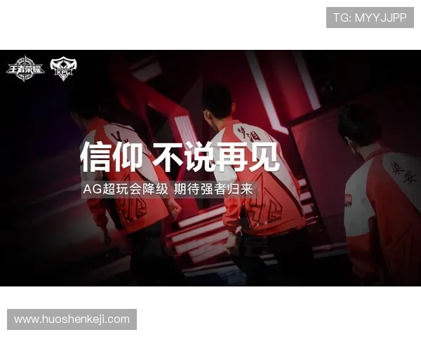 ag九游会j9集团最新优惠活动与会员福利详细解析,提升您的游戏体验