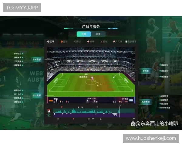 9游会体育安卓端支持多种体育项目,满足用户多样化的体育娱乐和赛事竞猜需求 9游会体育安卓端支持多种体育项目,满足用户多样化的体育娱乐和赛事竞猜需求