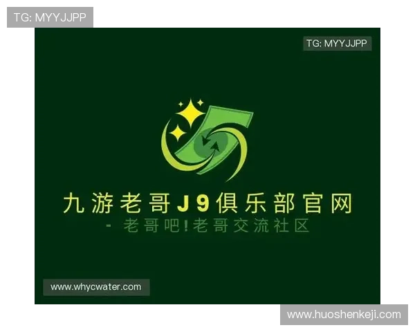 J9九游娱乐官网入口最新官方登录地址推荐,确保玩家安全畅玩所有热门游戏 J9九游娱乐官网入口最新官方登录地址推荐,确保玩家安全畅玩所有热门游戏