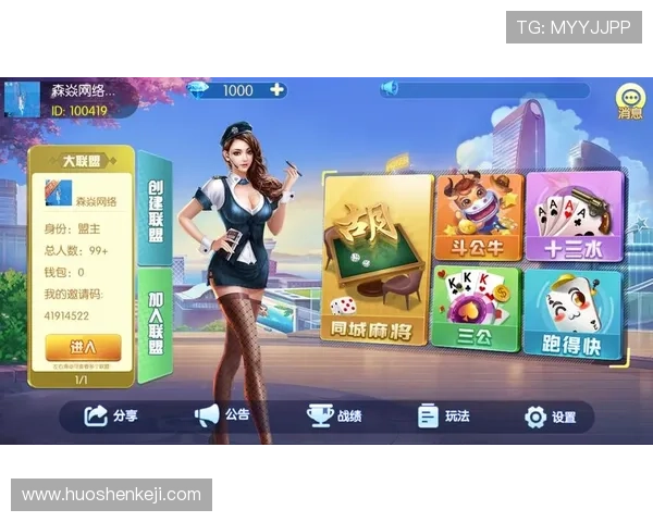 J9九游网址官方网站官方最新更新公告,第一时间掌握游戏最新动态 J9九游网址官方网站官方最新更新公告,第一时间掌握游戏最新动态