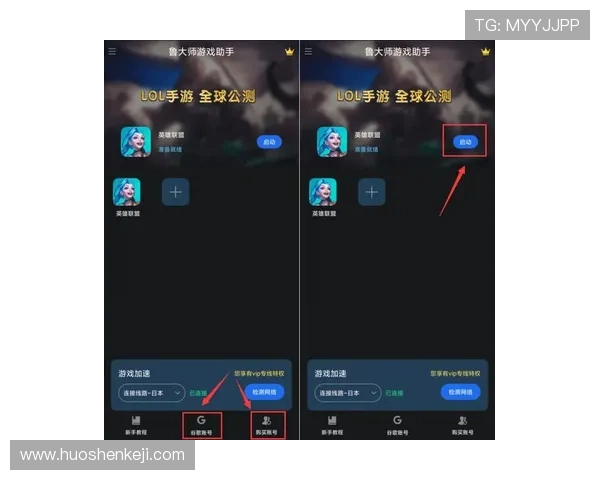 J9九游会app下载后如何联系客服,解决游戏中遇到的各种问题 J9九游会app下载后如何联系客服,解决游戏中遇到的各种问题