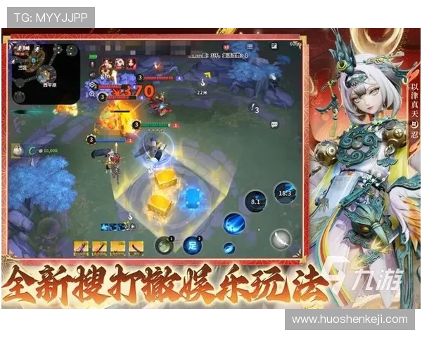 九游app下载版2026最新版本免费下载，畅享丰富游戏资源与优质服务体验