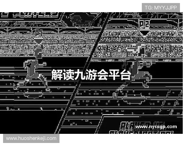 九游会J9.com平台开户常见问题解答帮助用户解决注册过程中遇到的各种疑难