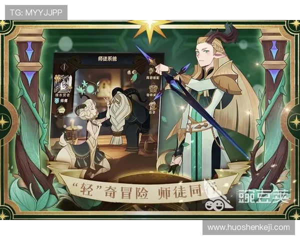 九游会热门游戏推荐及攻略分享助你快速提升游戏水平