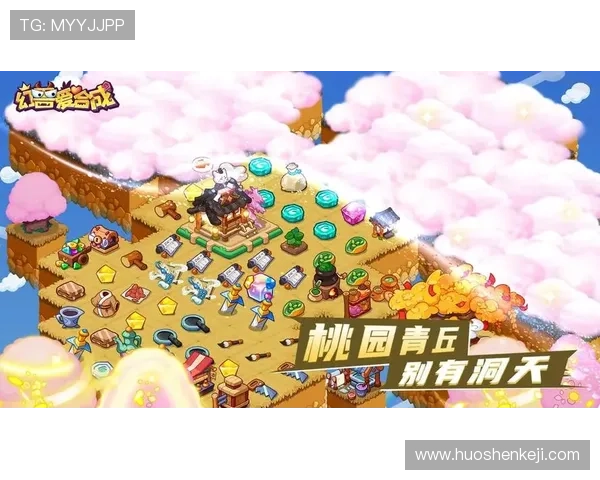 九游体育app下载渠道官方入口地址及安全下载指南详解