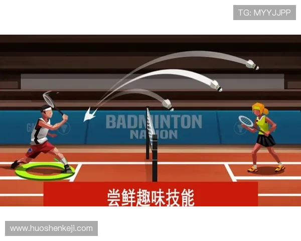 九游体育线上官网全面介绍最新赛事资讯与在线投注指南