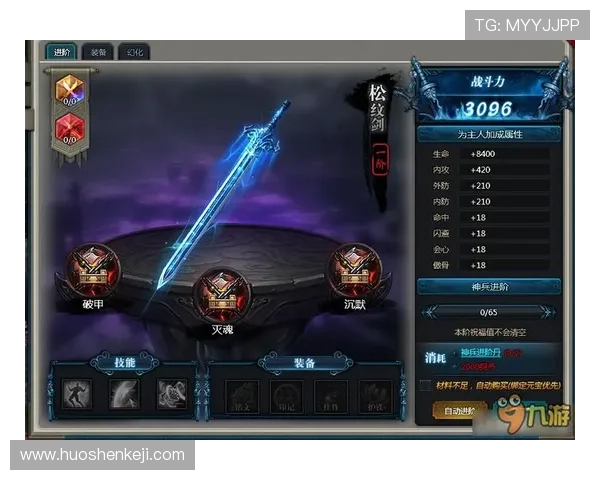 九游娱乐网页登录常见问题及解决方案帮助用户快速排查登录过程中遇到的各种问题 九游娱乐网页登录常见问题及解决方案帮助用户快速排查登录过程中遇到的各种问题