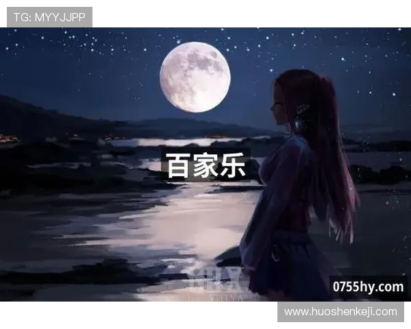 九游娱乐真人娱乐平台提供多样化的高品质游戏选择