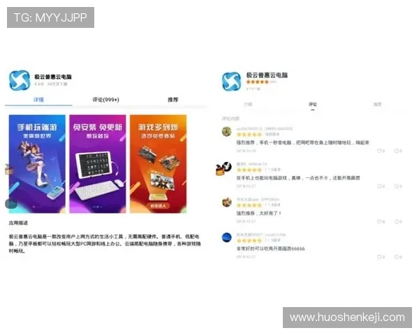 九游官网百家乐官网安全可靠,专业平台为您提供优质游戏体验