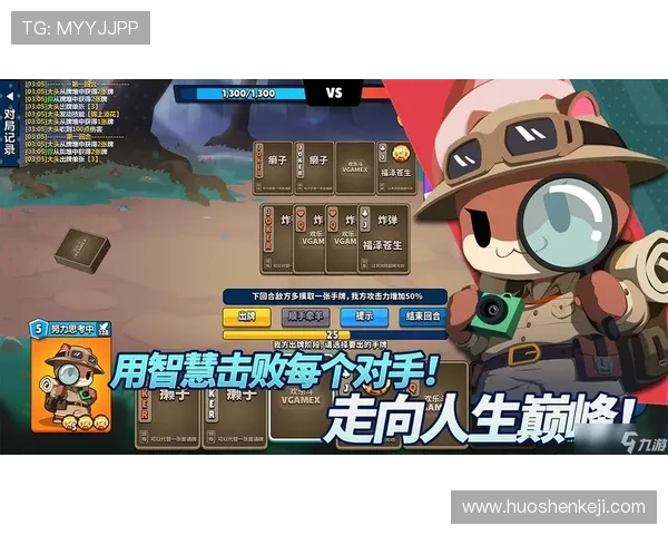 九游斗地主免费金币领取攻略,轻松积攒大量游戏币