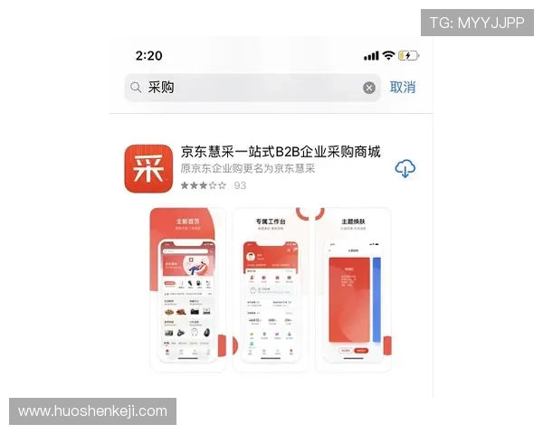 ag九游会登陆j9入口官方客服联系方式及安全保障措施全面介绍