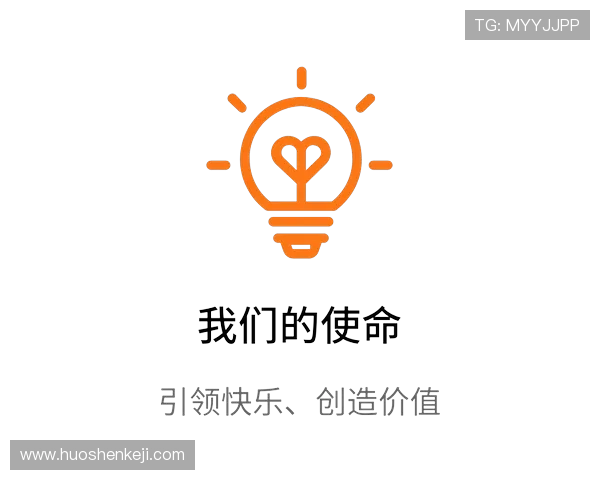九游j9国际平台的充值方式与优惠活动全面解读