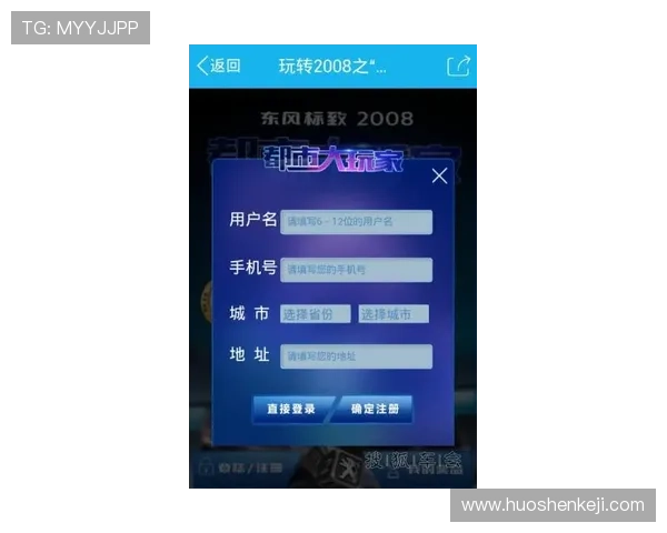 九游CQ9电游用户评价与反馈真实玩家体验分享帮助新手做出明智选择 九游CQ9电游用户评价与反馈真实玩家体验分享帮助新手做出明智选择