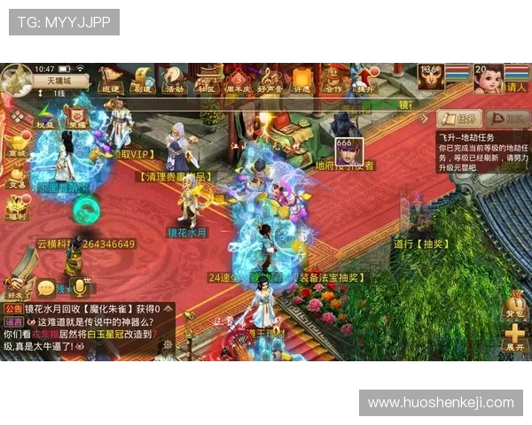 九游兴趣社区提升玩家游戏体验的实用技巧与最新活动推荐 九游兴趣社区提升玩家游戏体验的实用技巧与最新活动推荐