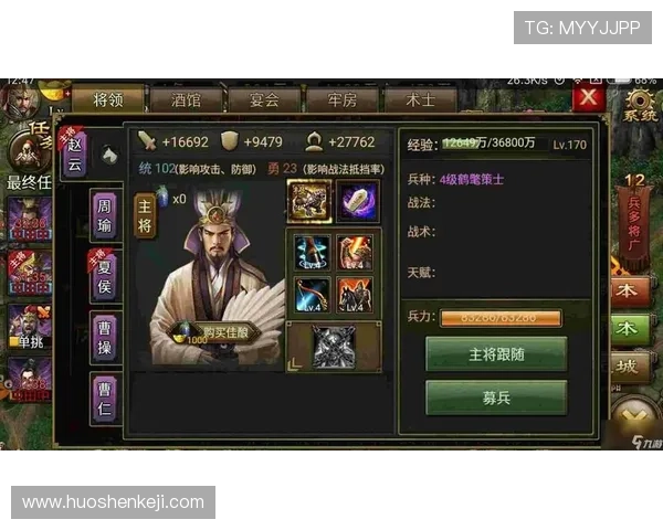 九游官方游戏平台常见问题解决方案,帮助玩家快速排查与修复问题