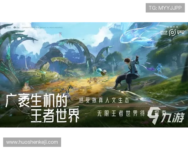 九游游戏中心安装后常见问题及优化建议,帮助用户提升游戏体验与运行效率 九游游戏中心安装后常见问题及优化建议,帮助用户提升游戏体验与运行效率